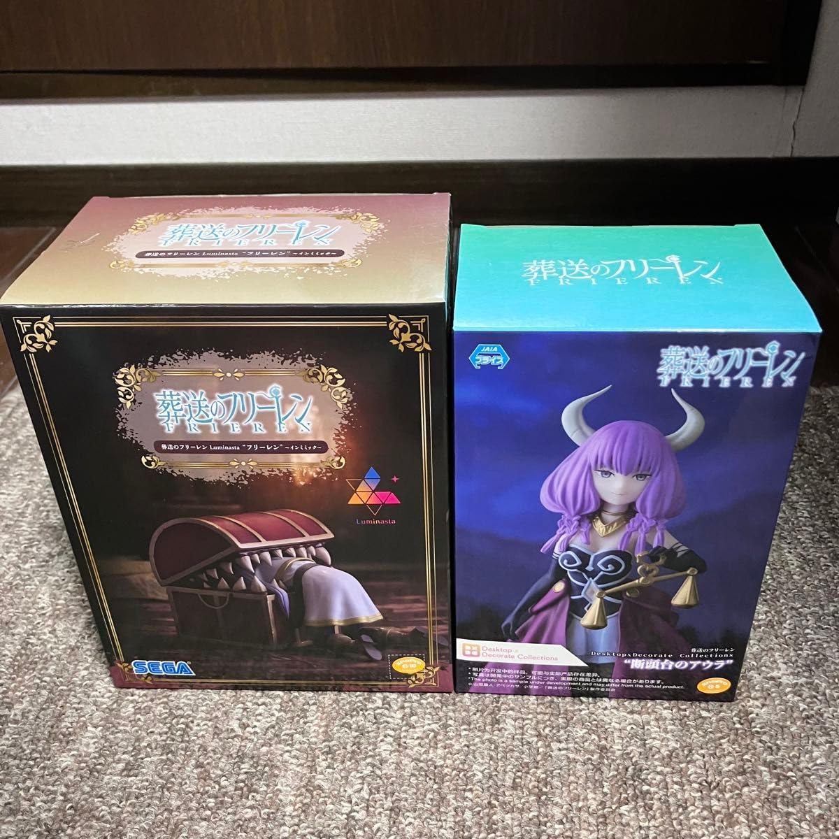 新品未開封品　葬送のフリーレン Luminasta フリーレンインミミック×30 Amazon.co.jp: 葬送のフリーレン Luminasta フリーレン ～イン